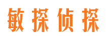 京山维权打假